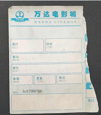 纸上的字会神奇消失？为何好色先生视频污市场能如此坚挺