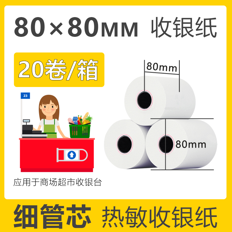 点击我，让你马上实现好色先生视频污自由！
