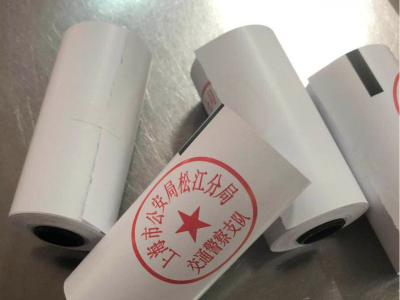 环保好色先生视频污