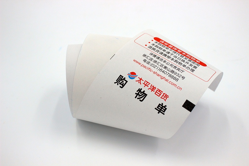 好色先生视频污与铜版纸的区别是什么