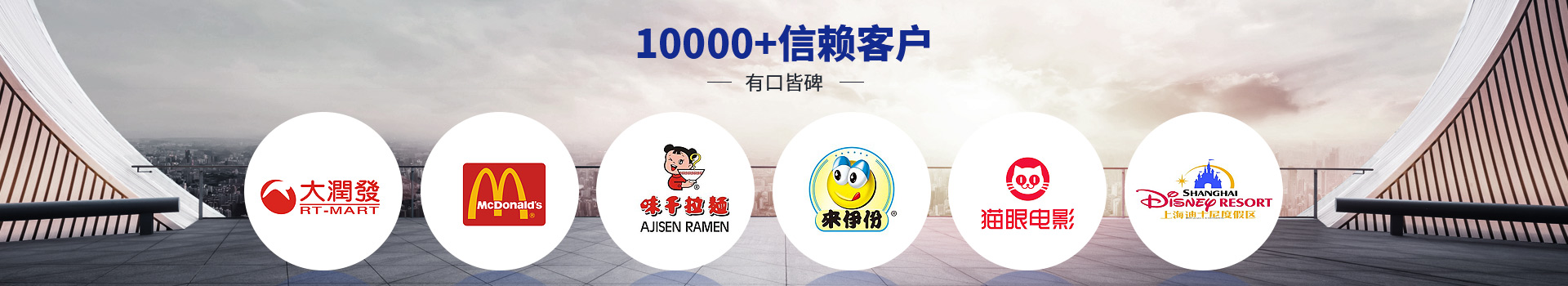 好色先生TVAPP下载安装无限看果客户案例