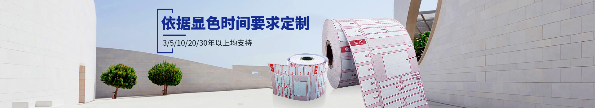 好色先生TVAPP下载安装无限看果动态
