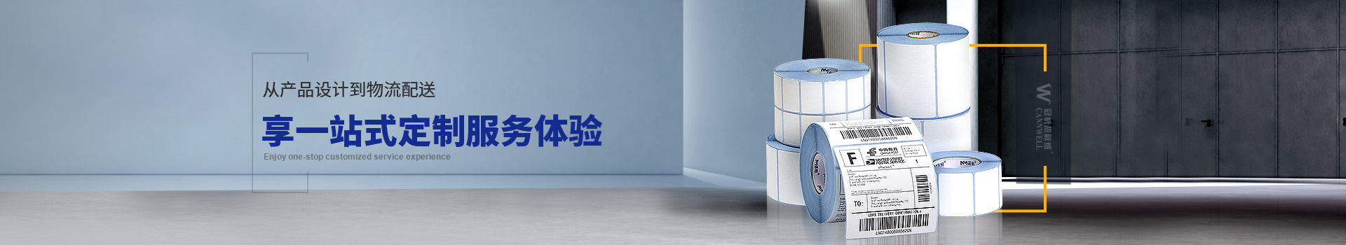 好色先生TVAPP下载安装无限看果印刷定制