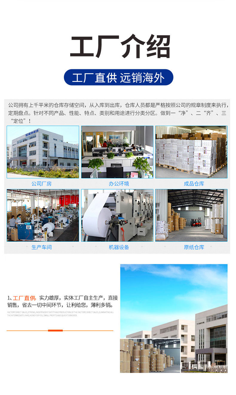 好色先生TVAPP下载安装无限看果好色先生视频污_09