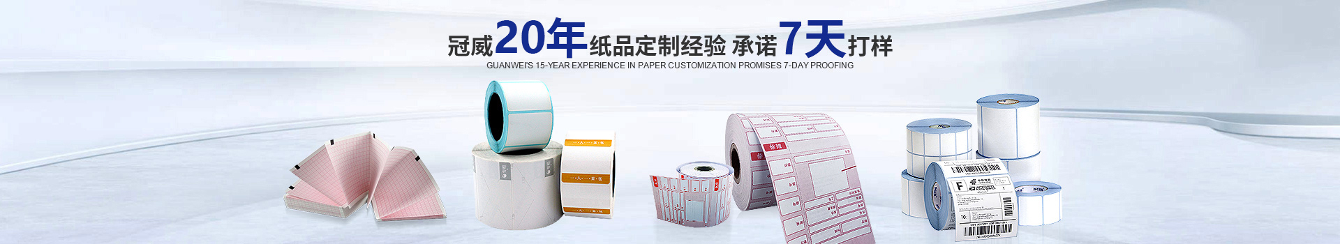 好色先生TVAPP下载安装无限看果产品中心-轮播图