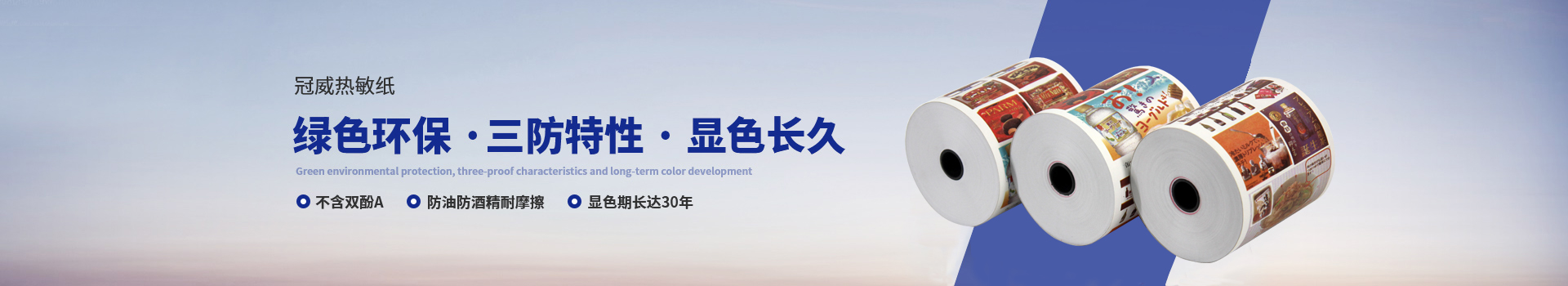 好色先生视频污