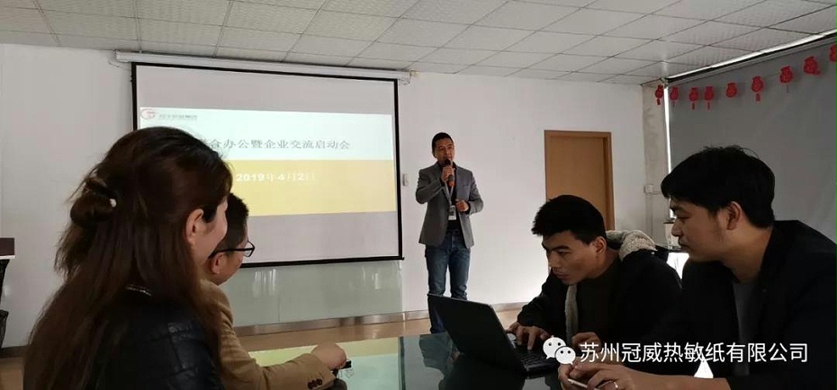 好色先生视频污厂家
