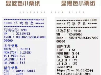 显色好色先生视频污