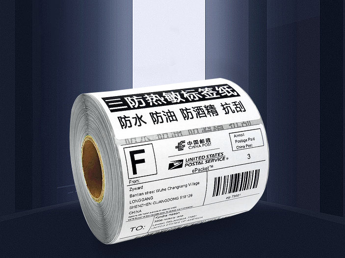 好色先生官网下载标签