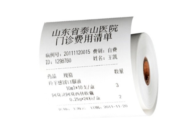 医院好色先生下载地址