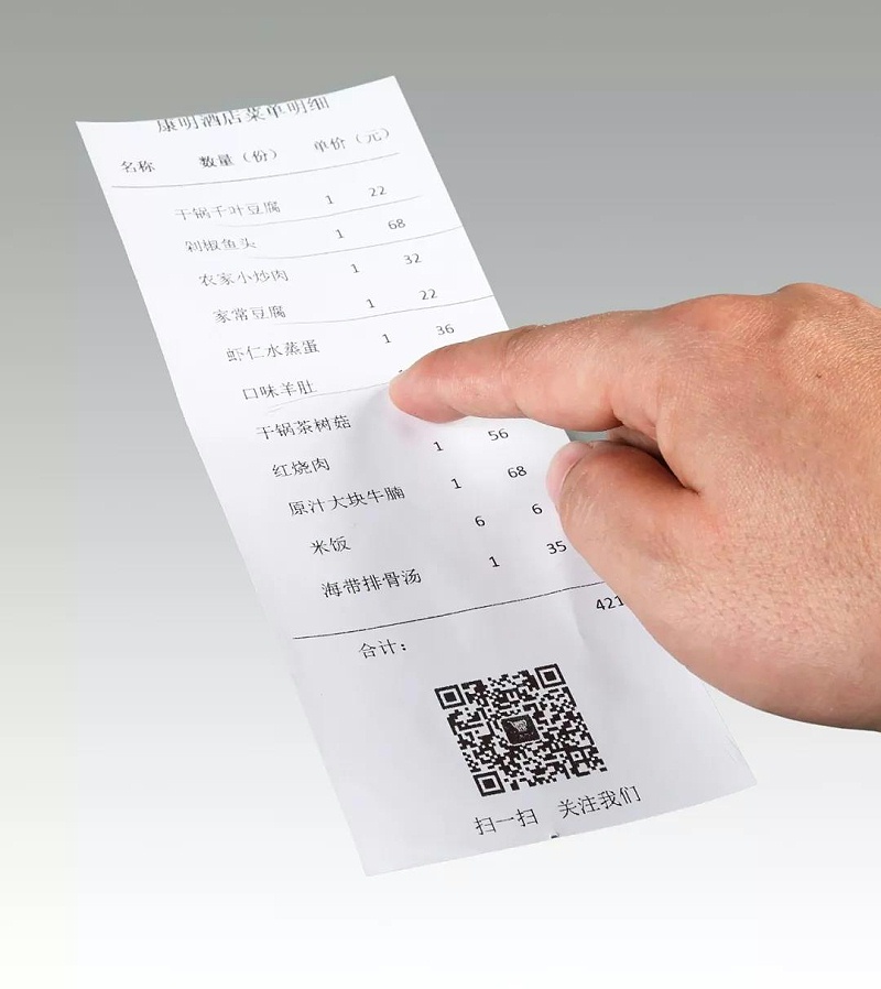 好色先生下载地址选购