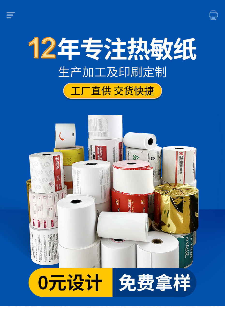 好色先生视频污_01