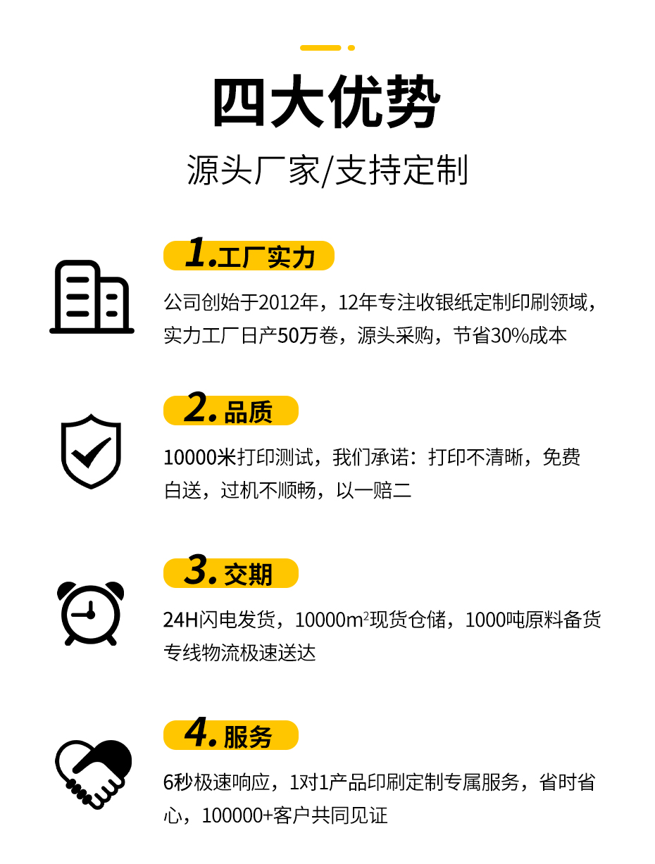 好色先生视频污_02