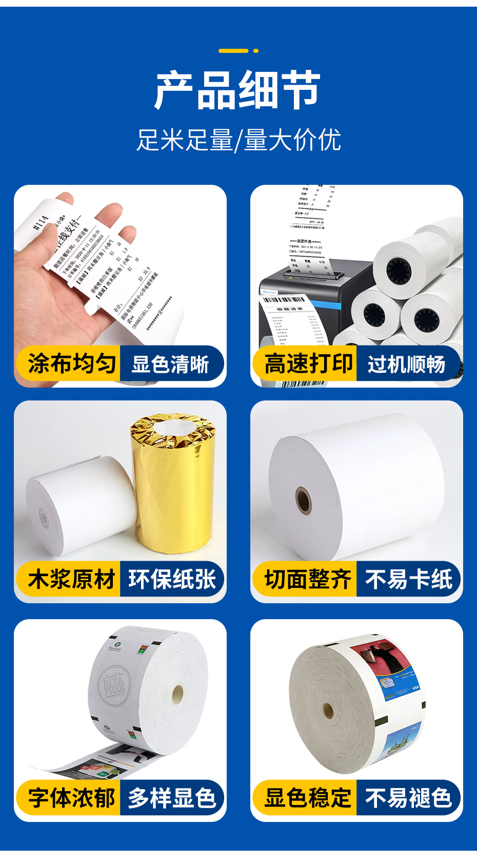 好色先生视频污_03
