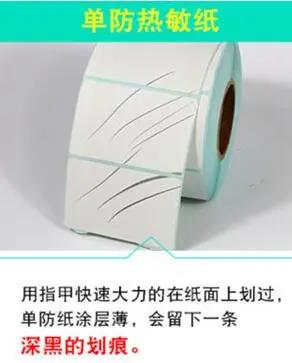 单防好色先生视频污