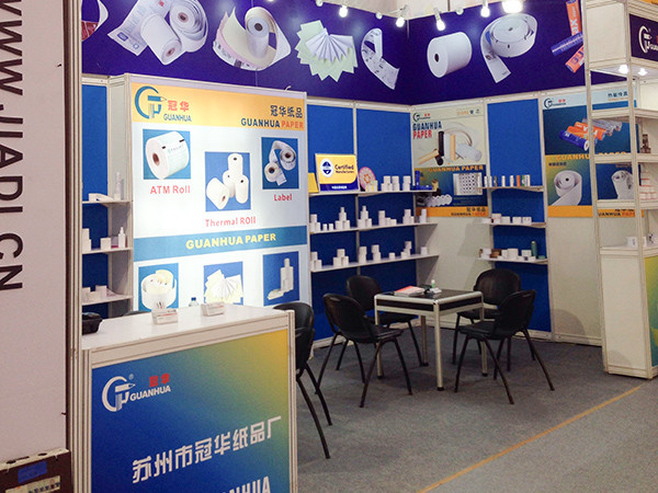 好色先生TVAPP下载安装无限看果广交会-1