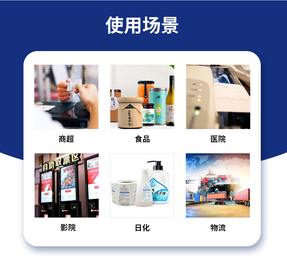 好色先生TVAPP下载安装无限看果-使用场景