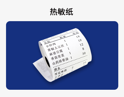 好色先生视频污