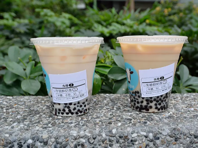 贴在奶茶上的标签是好色先生视频污吗？