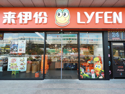 好色先生TVAPP下载安装无限看果电影票可按需定制