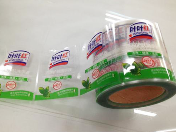 好色先生视频污打印怎么覆膜？